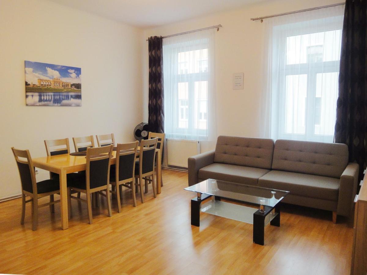 Premium Vienna Apartment Экстерьер фото