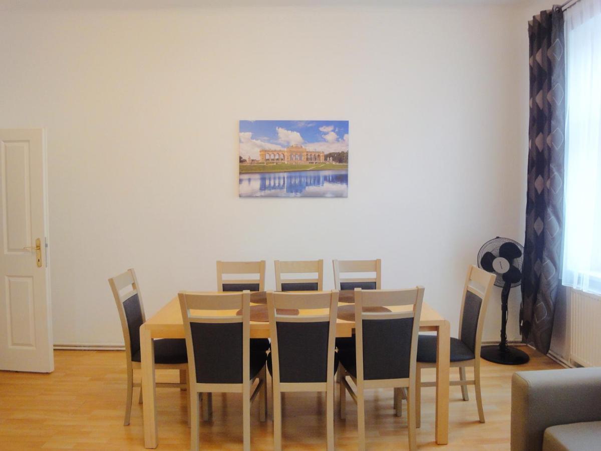 Premium Vienna Apartment Экстерьер фото